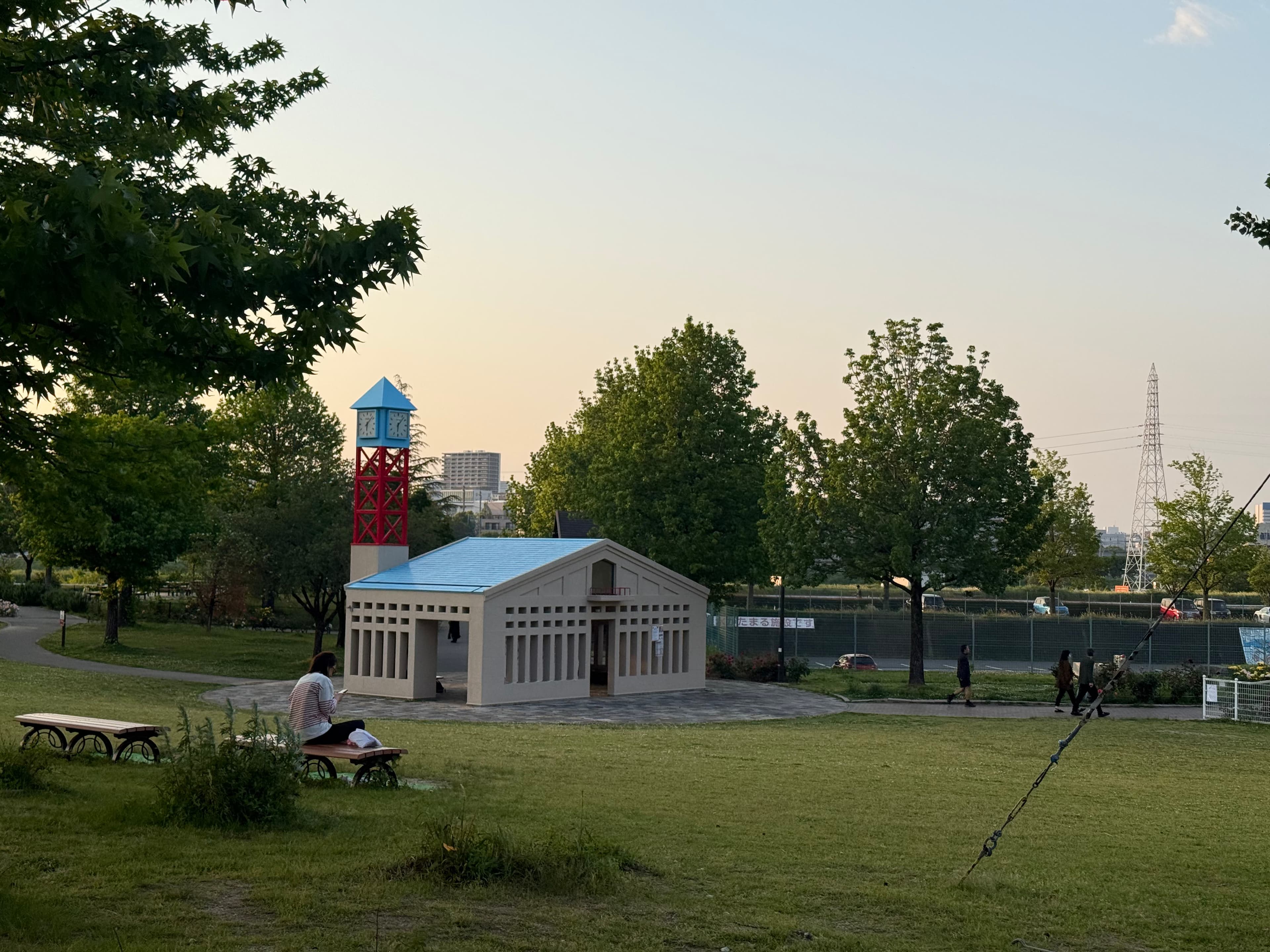 Miniature version of Mississauga City Hall