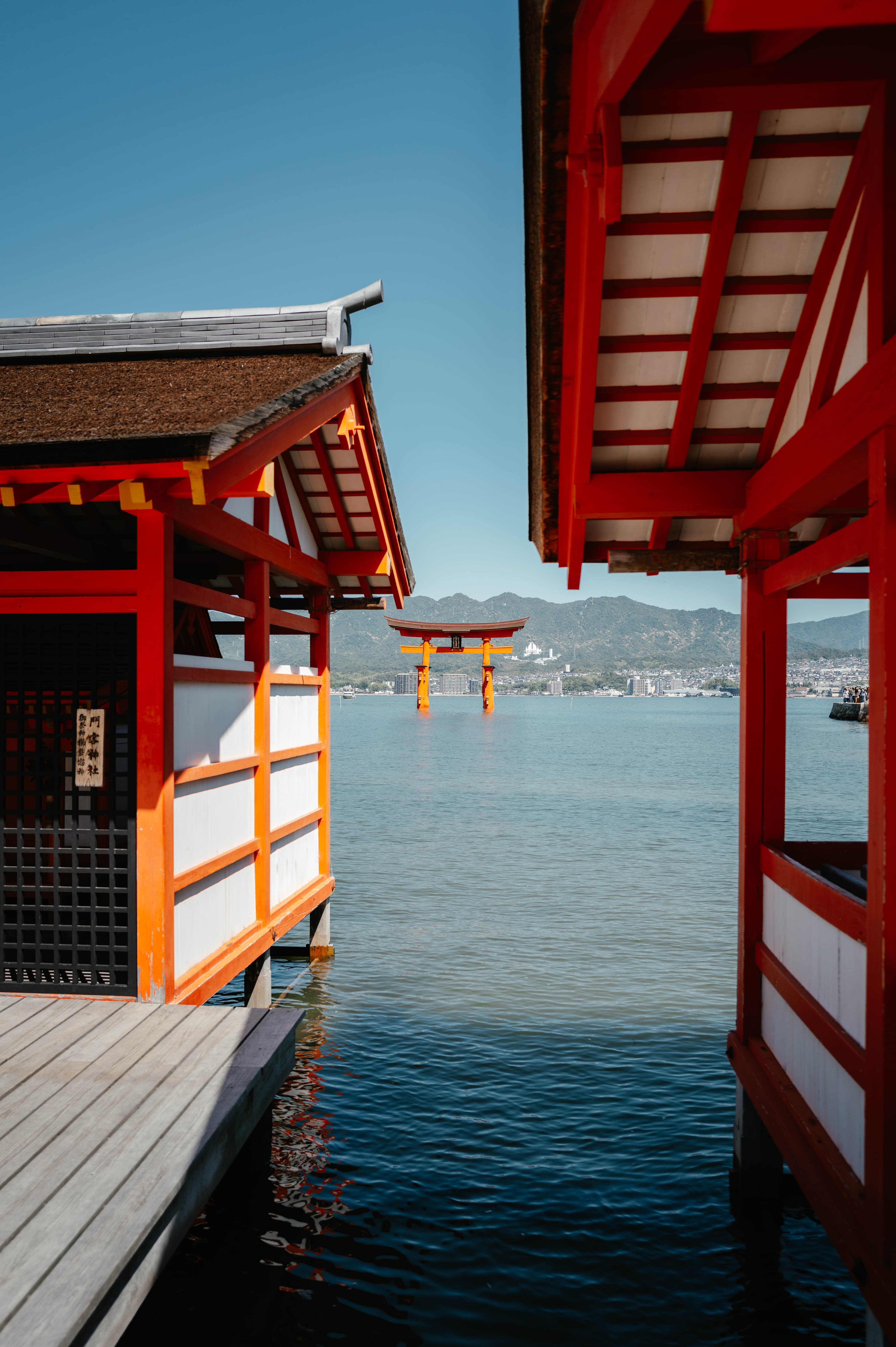 Miyajima Torii Gate